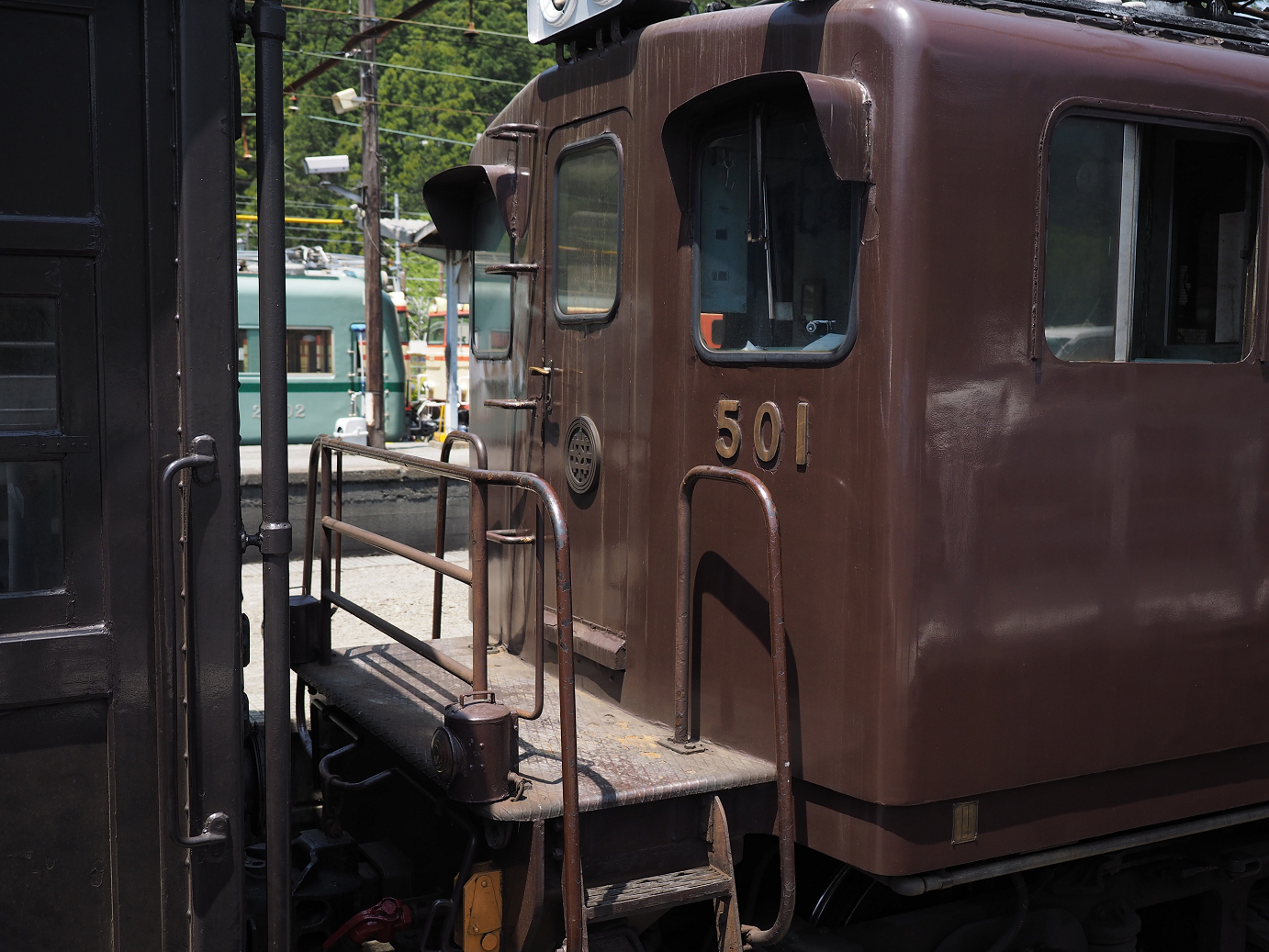 P50400491.jpg
