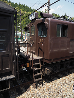 P50400492_thumb.png