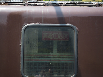 P50400496_thumb.png