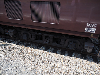 P50400503_thumb.png