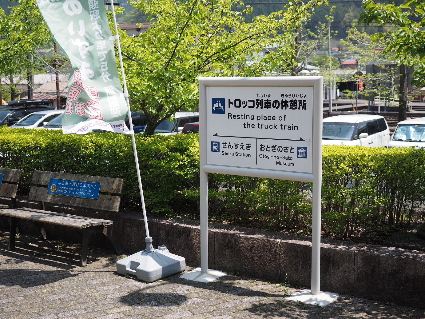 P50400518.jpg