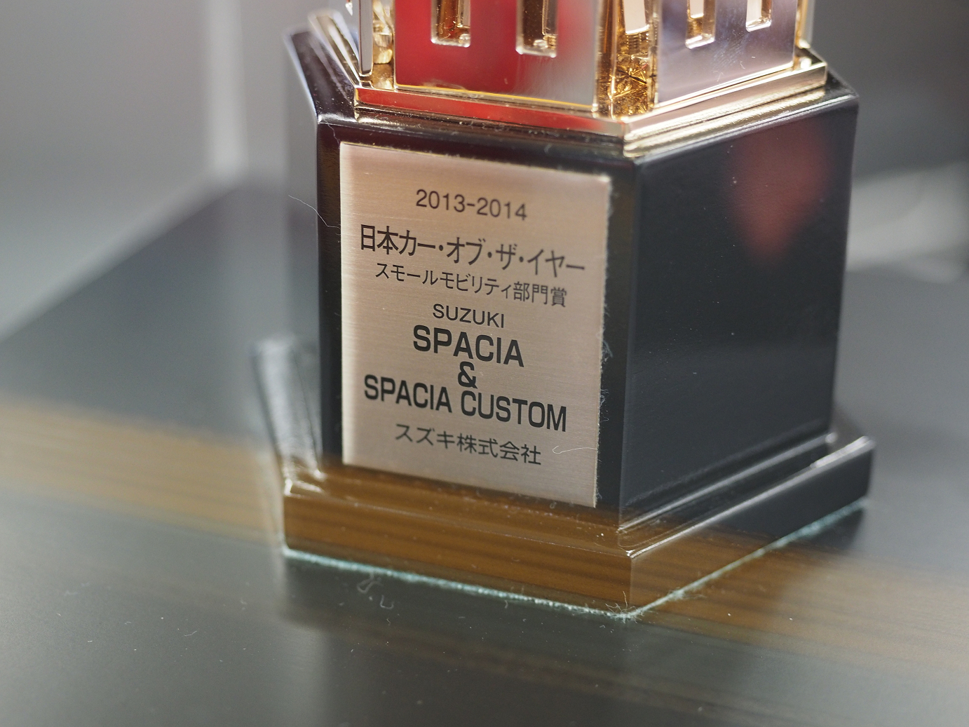 P50400046.jpg