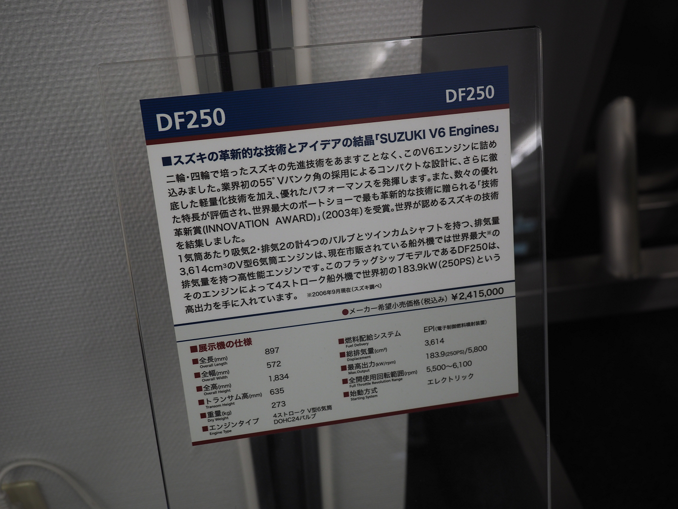P50400049.jpg