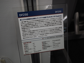 P50400049_thumb.png
