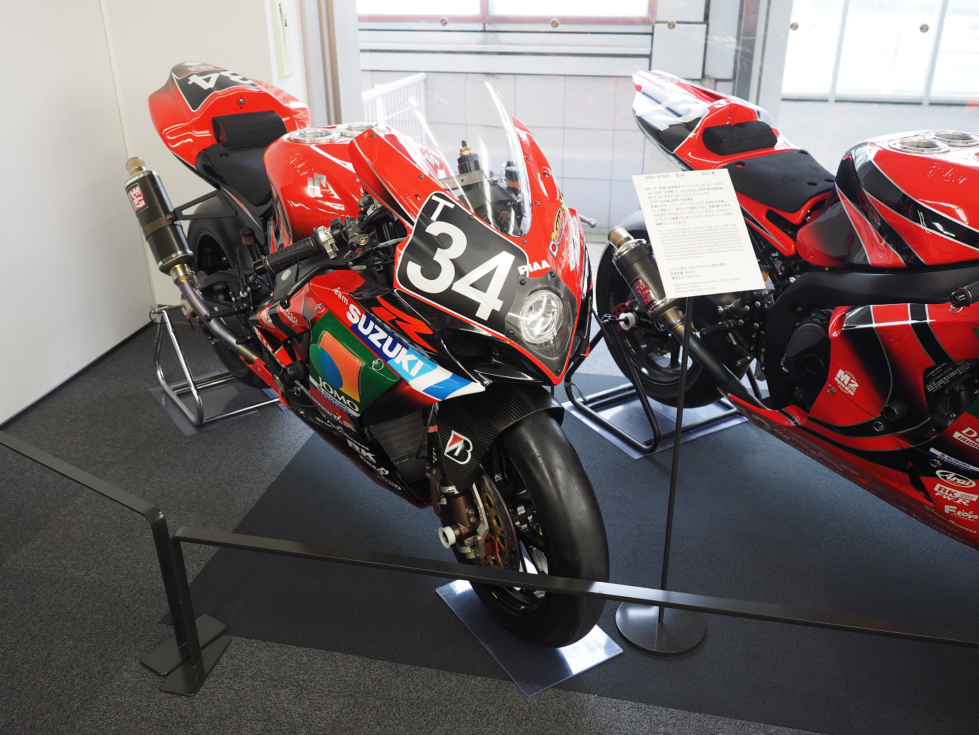P50400055.jpg