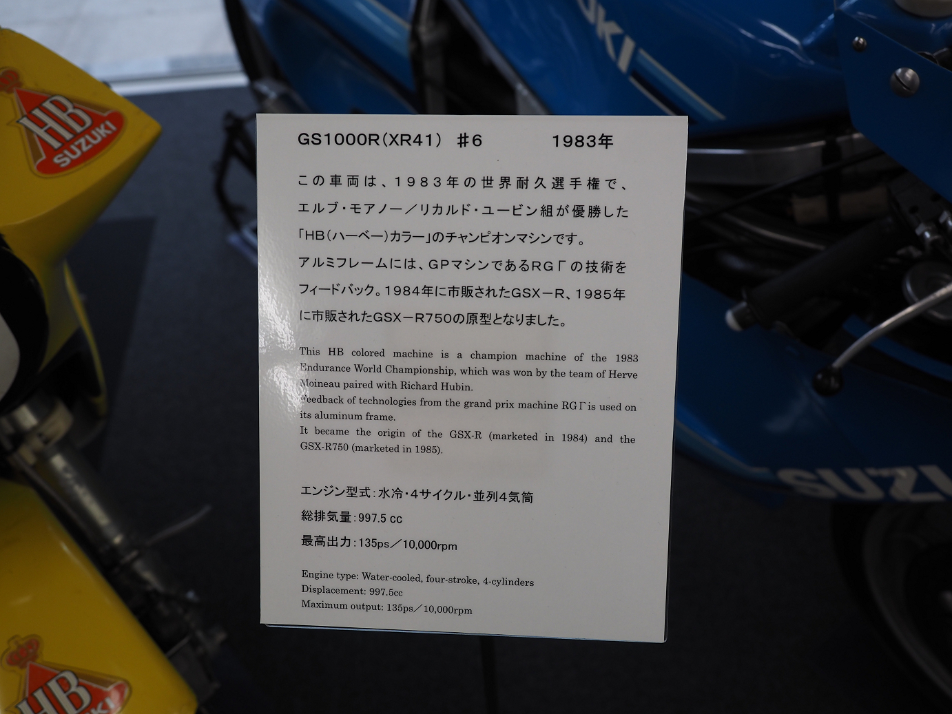P50400059.jpg
