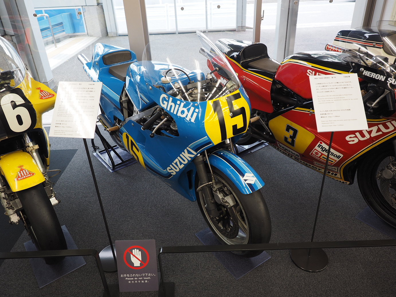 P50400062.jpg