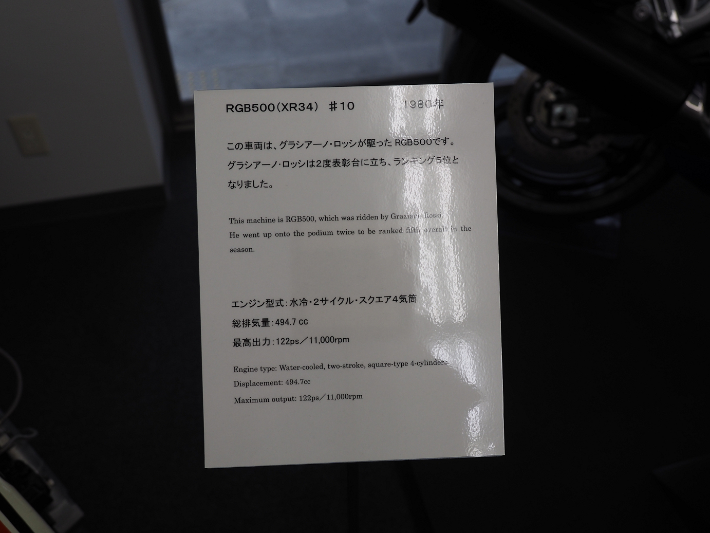 P50400067.jpg