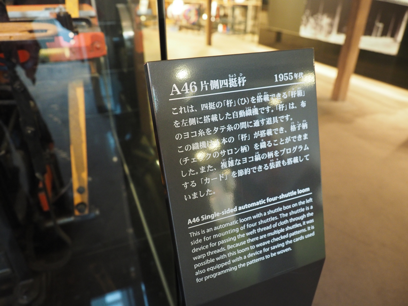 P50400100.jpg