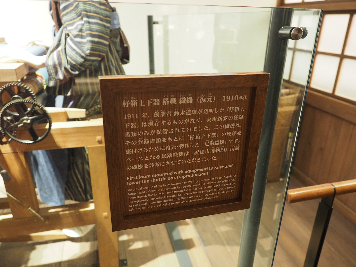 P50400102.jpg