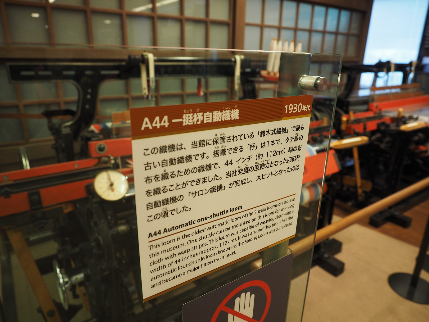 P50400108.jpg