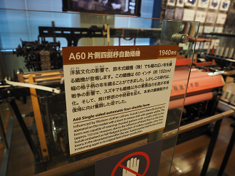 P50400111_thumb.png