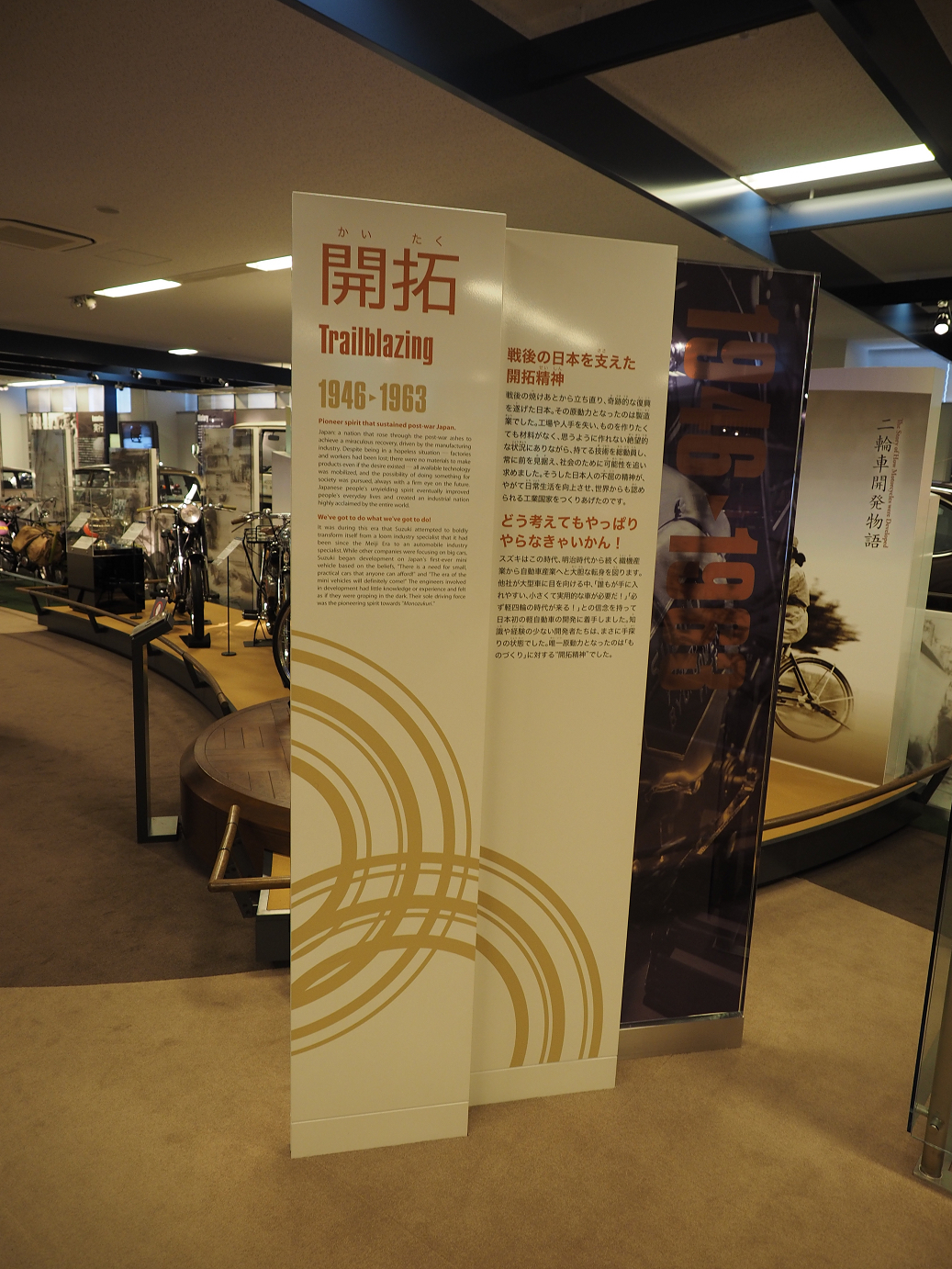 P50400141.jpg