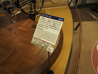 P50400143_thumb.png