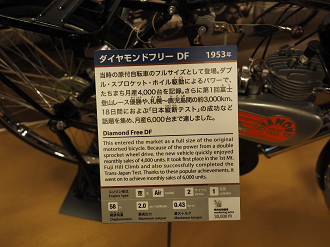 P50400149_thumb.png