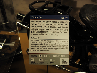 P50400152_thumb.png