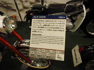 P50400172_thumb.png