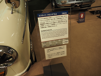 P50400189_thumb.png