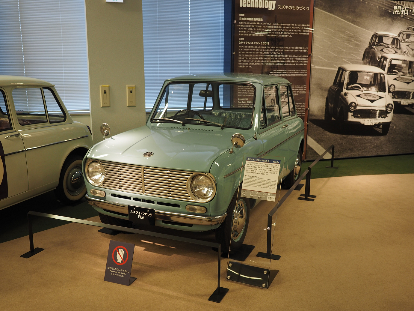 P50400191.jpg