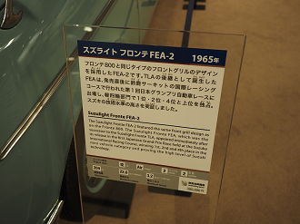 P50400192_thumb.png