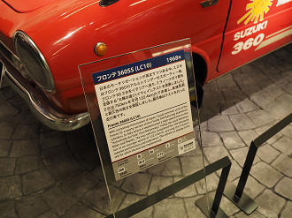 P50400216_thumb.png