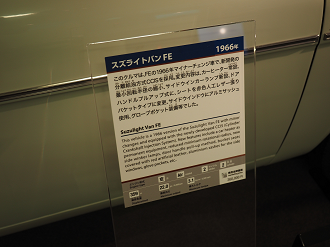 P50400227_thumb.png