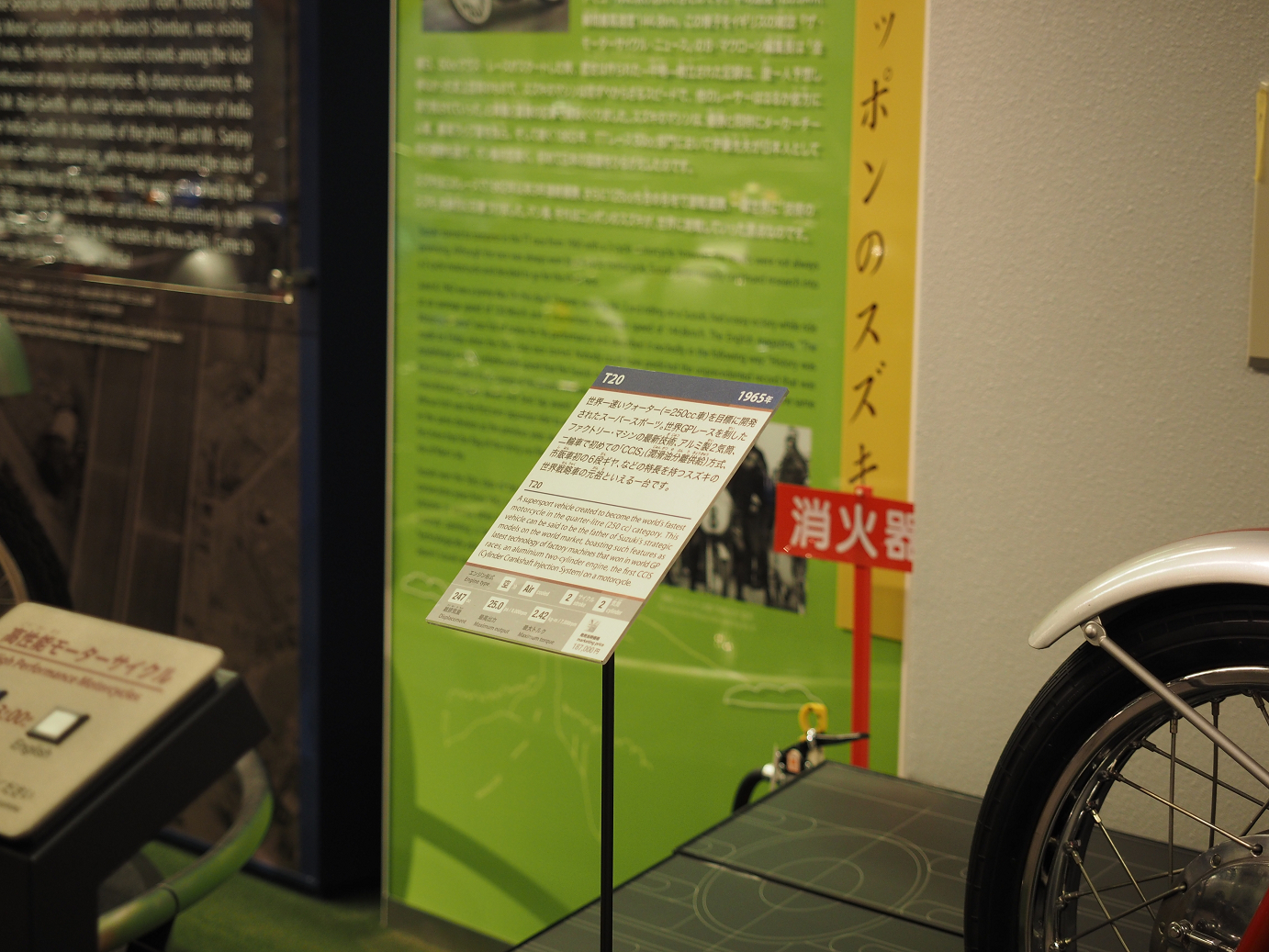 P50400240.jpg