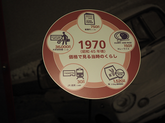 P50400242_thumb.png