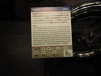 P50400243_thumb.png