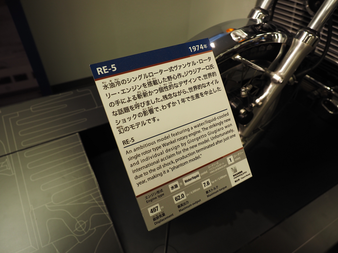 P50400264.jpg