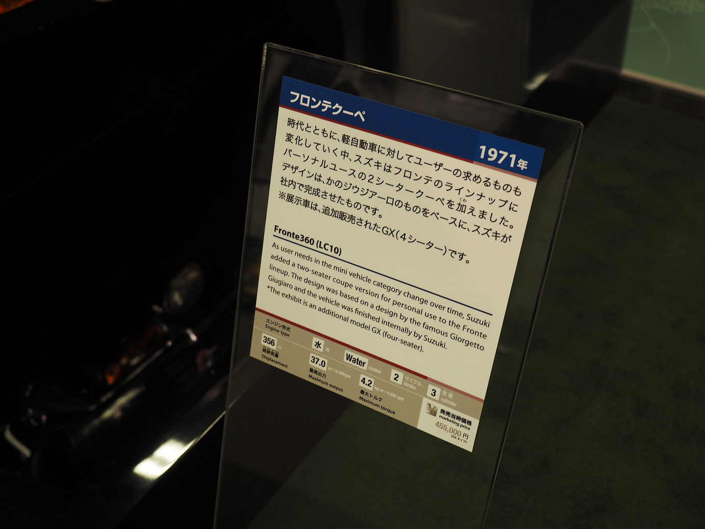 P50400266.jpg