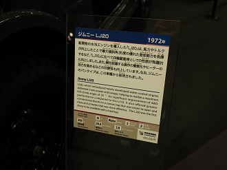 P50400290_thumb.png