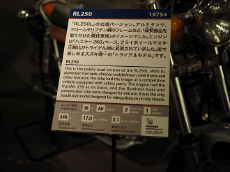 P50400296_thumb.png