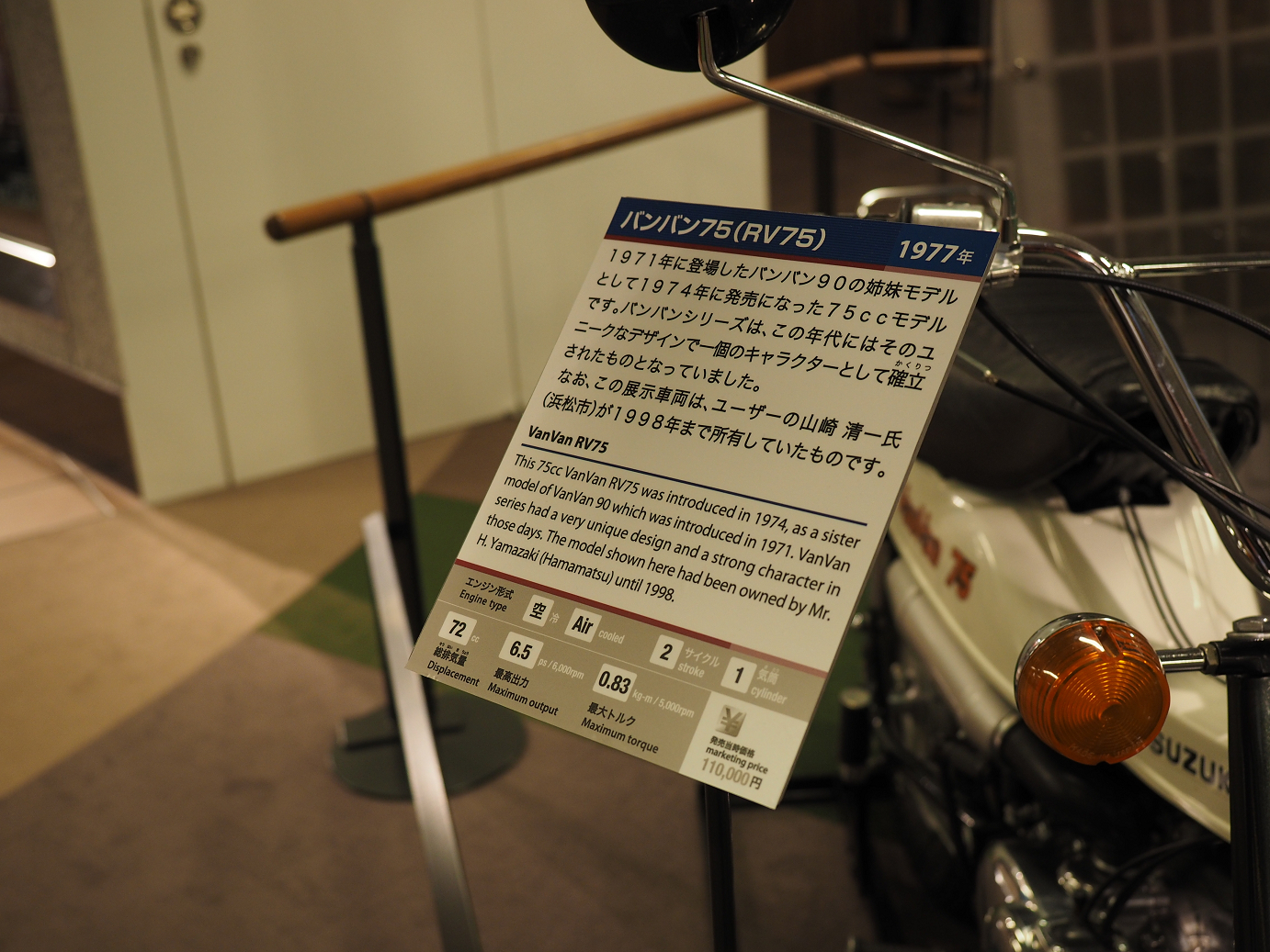 P50400299.jpg