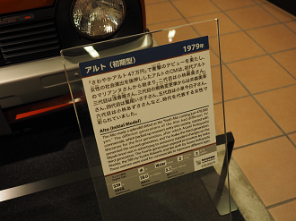 P50400313_thumb.png