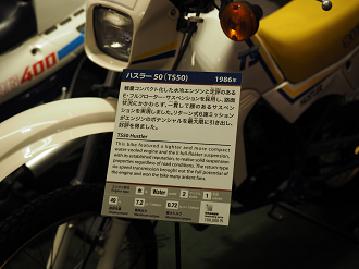 P50400338_thumb.png