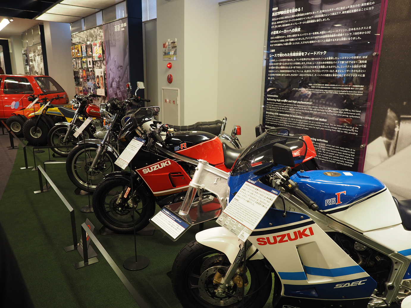 P50400340.jpg