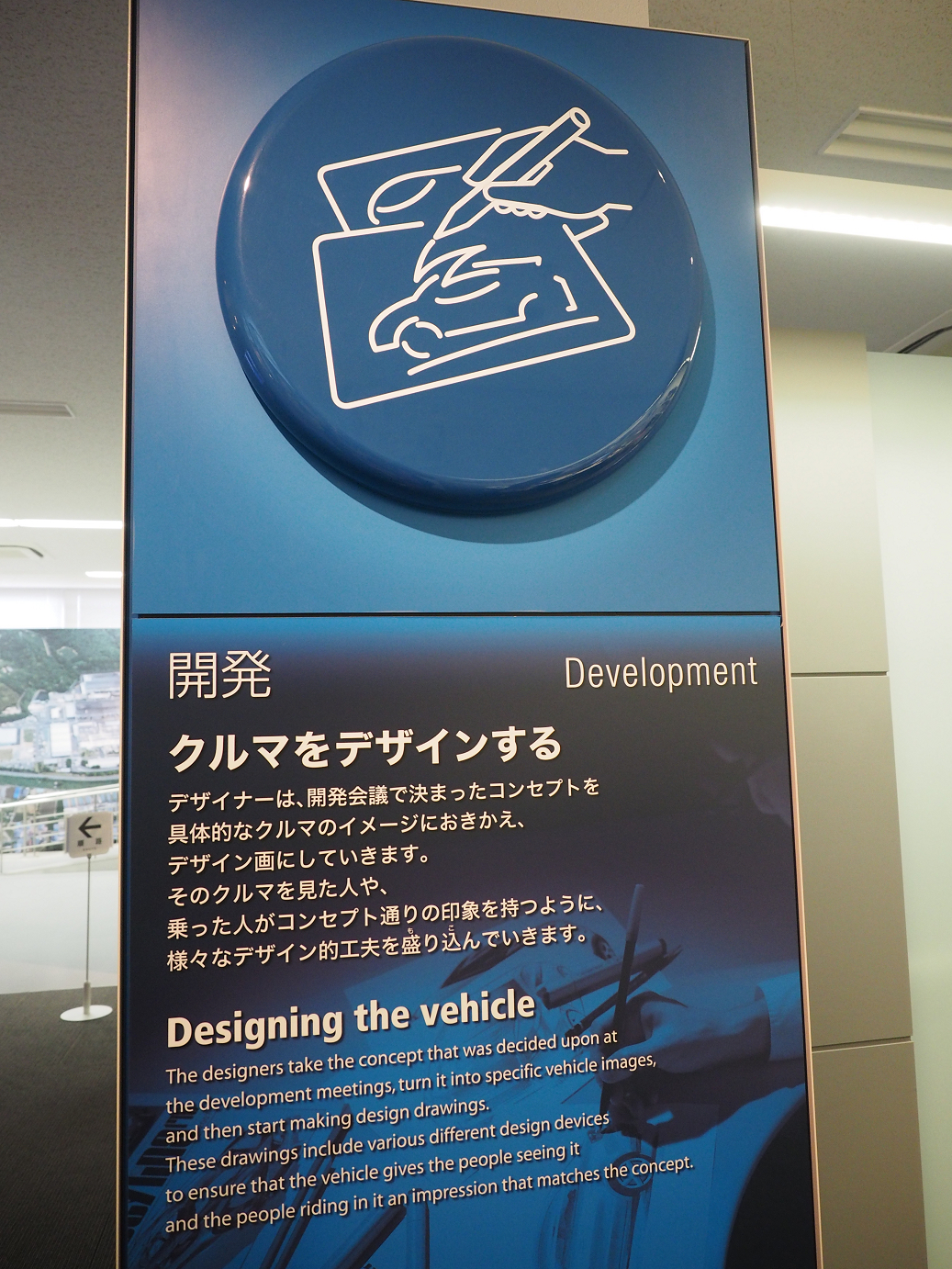 P50400419.jpg