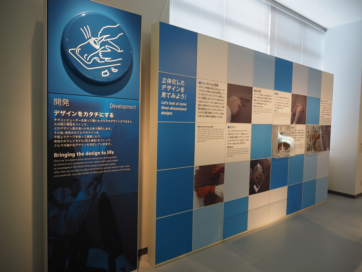 P50400423.jpg