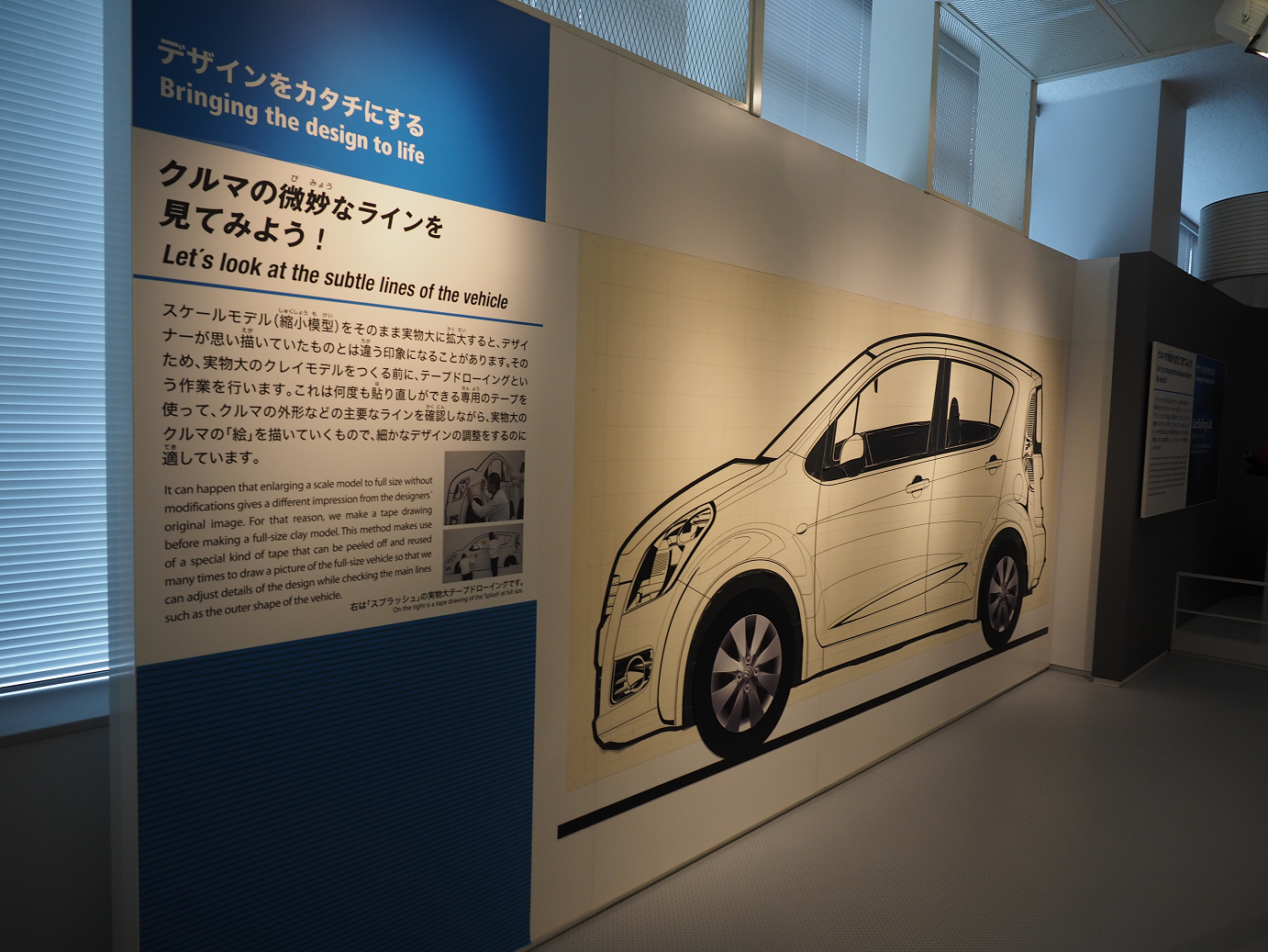 P50400430.jpg