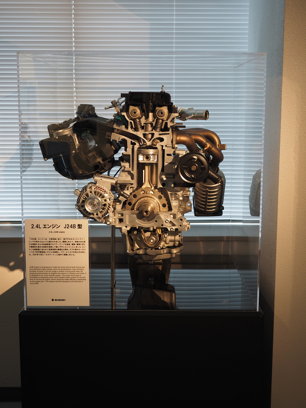 P50400442.jpg