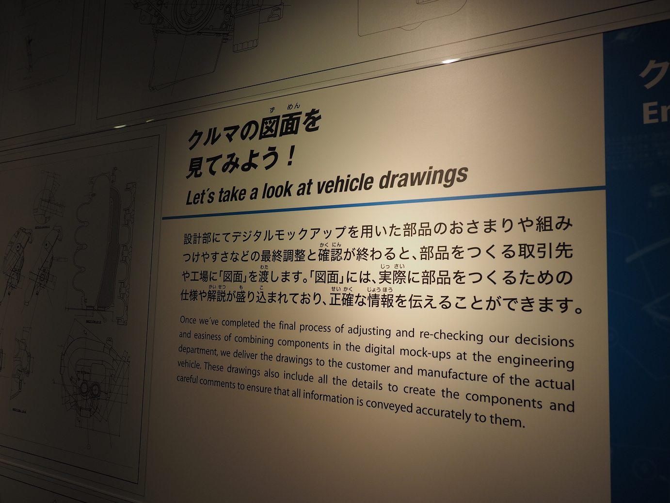 P50400459.jpg