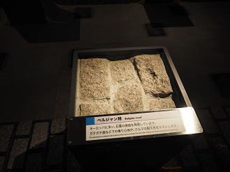 P50400461_thumb.png