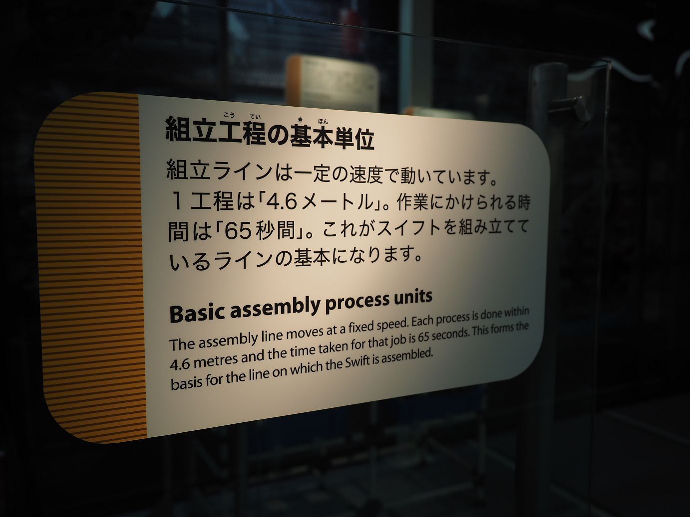 P50400497.jpg