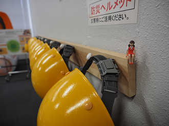 P50400570_thumb.png