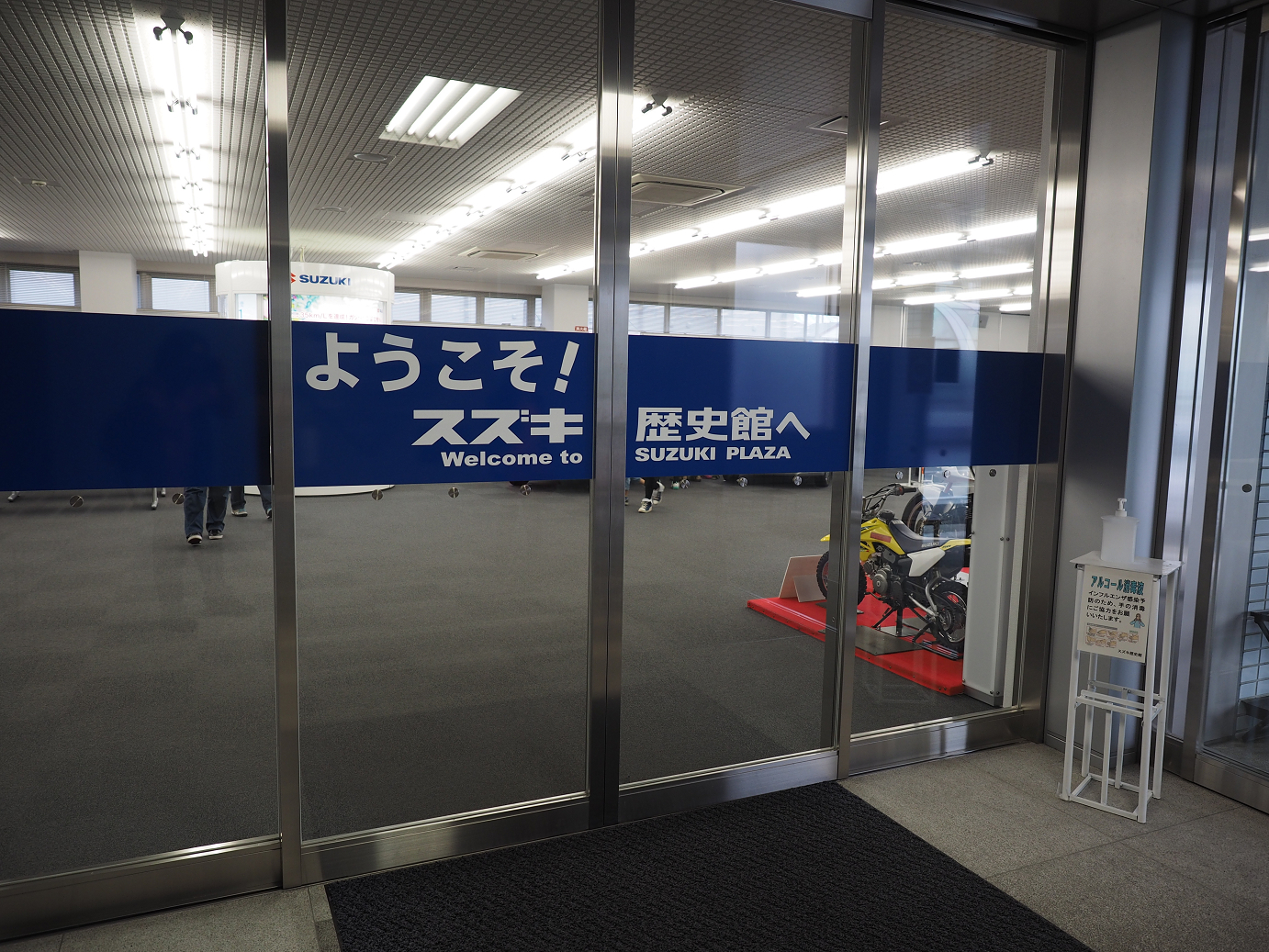 P50400576.jpg