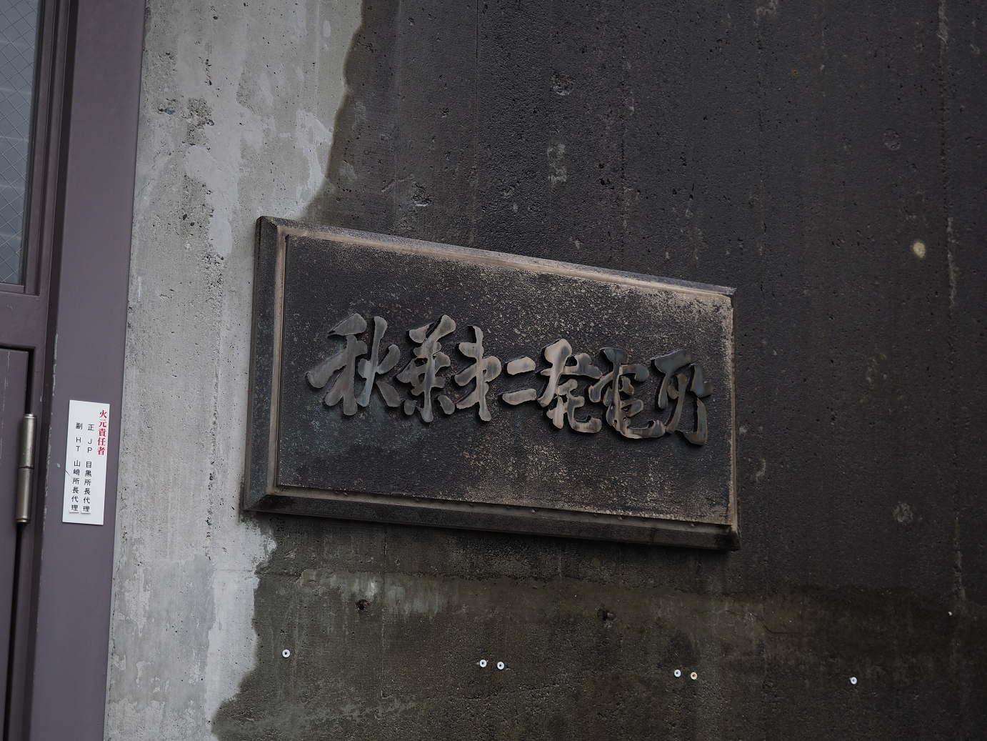 P50400643.jpg