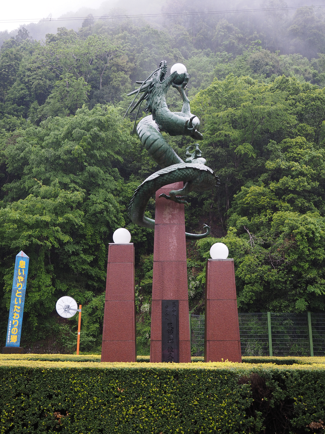 P50400655.jpg