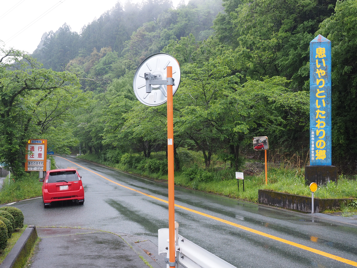 P50400660.jpg