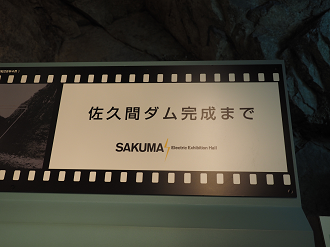 P50400694_thumb.png
